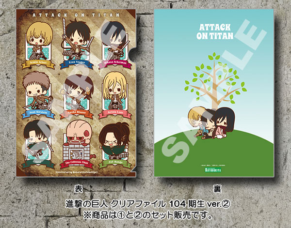 AmiAmi [Character & Hobby Shop] | Attack on Titan - Clear File 