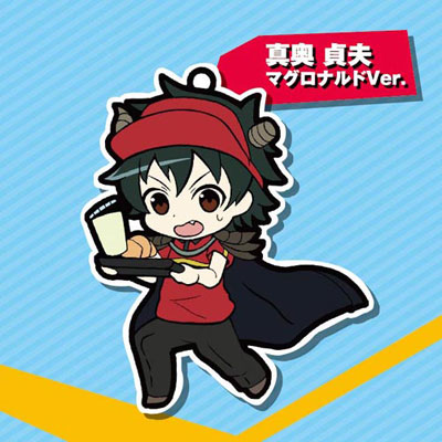 Emi Yusa Hataraku Maou Sama Stickers for Sale