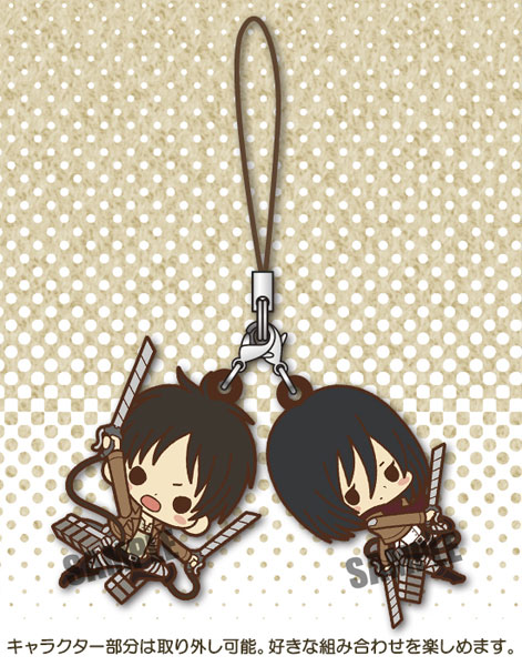 AmiAmi [Character & Hobby Shop] | Rubber Strap Collection Attack