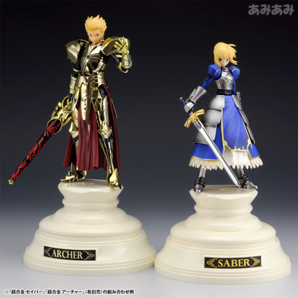 AmiAmi [Character & Hobby Shop] | Chogokin - Fate/Zero: Archer