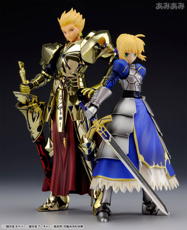 AmiAmi [Character & Hobby Shop] | Chogokin - Fate/Zero: Archer