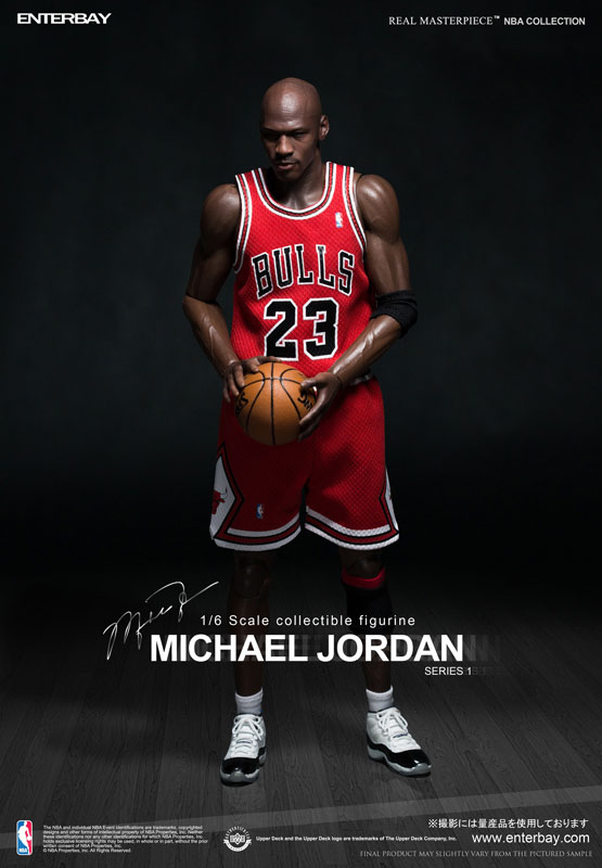 [希少・未開封]マイケル・ジョーダンNBA Ultra Jams (背番号45) AmiAmi [Character & Hobby Shop] | (Pre-owned ITEM:B/BOX:B)NBA