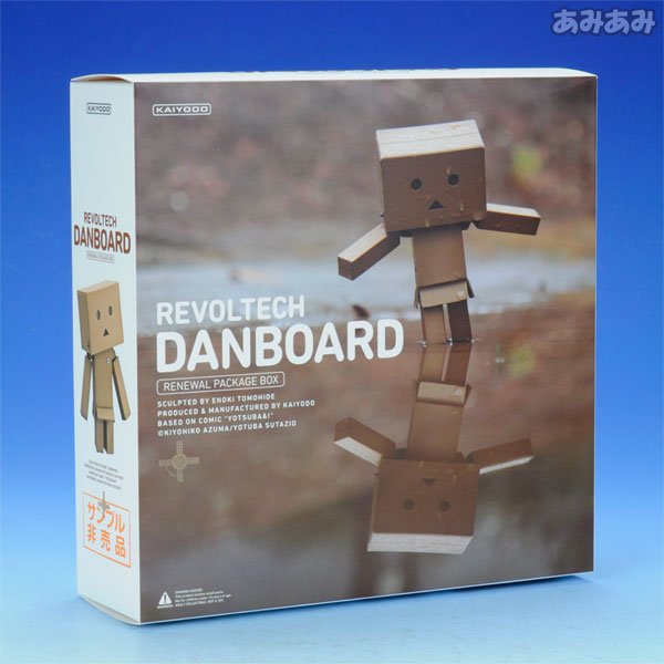 【受注生産品】 Hobby & [Character AmiAmi Shop] Revoltech Yotsuba& | 特撮