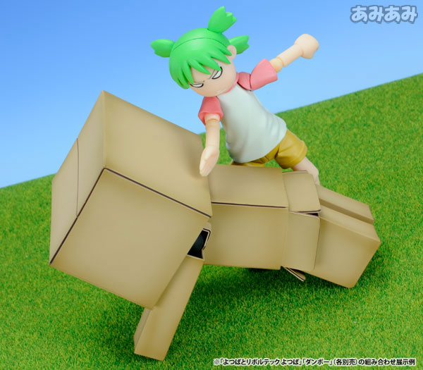 REVOLTECH よつば フィギュア　リニューアルパッケージbox AmiAmi [Character & Hobby Shop] | Yotsuba& Revoltech [Renewal Box