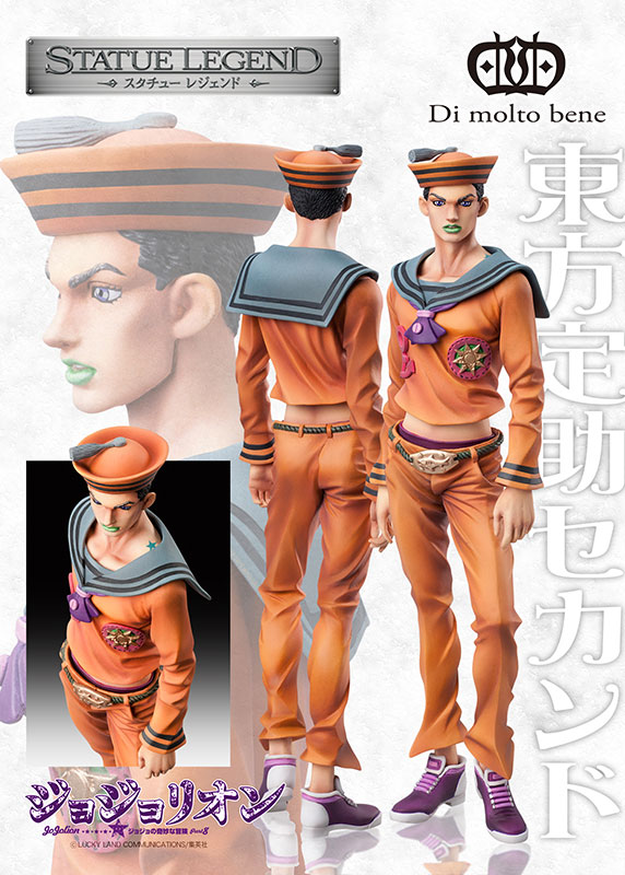 Statue Legend [Jojolion ]-JoJos Bizarre Adventure Part8- 40.Soft & Wet  Second