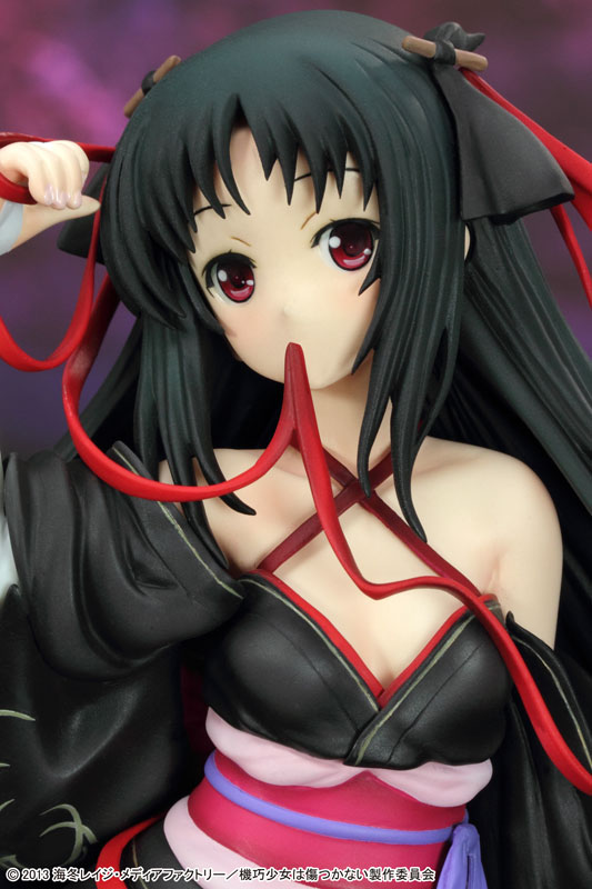 Ver Unbreakable Machine-Doll