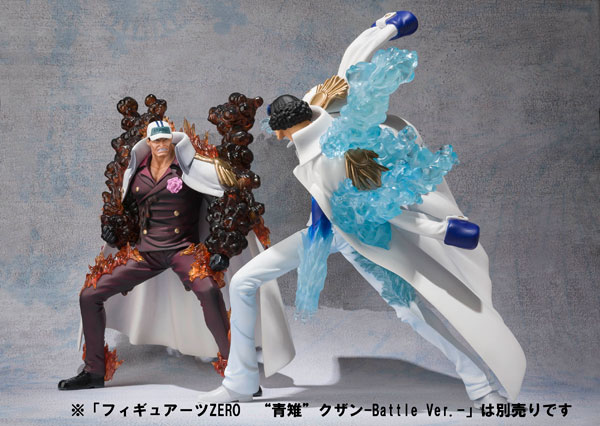 AmiAmi [Character & Hobby Shop] | Figuarts ZERO - 