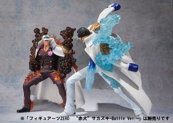 AmiAmi [Character & Hobby Shop] | Figuarts ZERO - 