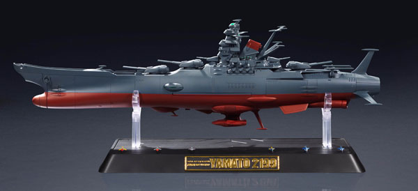 1/500 Space Battleship Yamato 2199 BANDAI SPIRITS