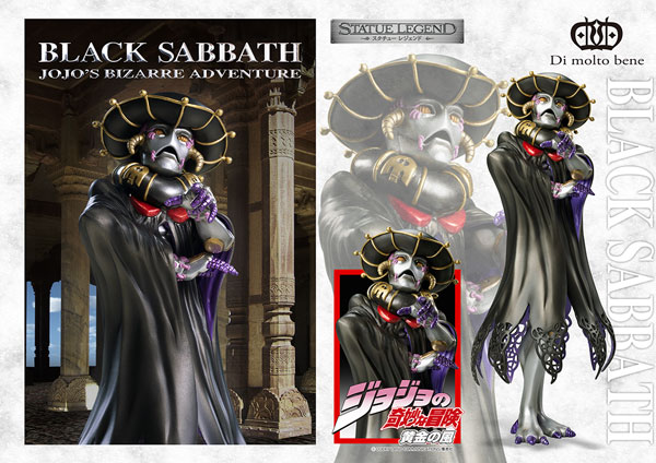 AmiAmi [Character & Hobby Shop] | Statue Legend - JoJo's