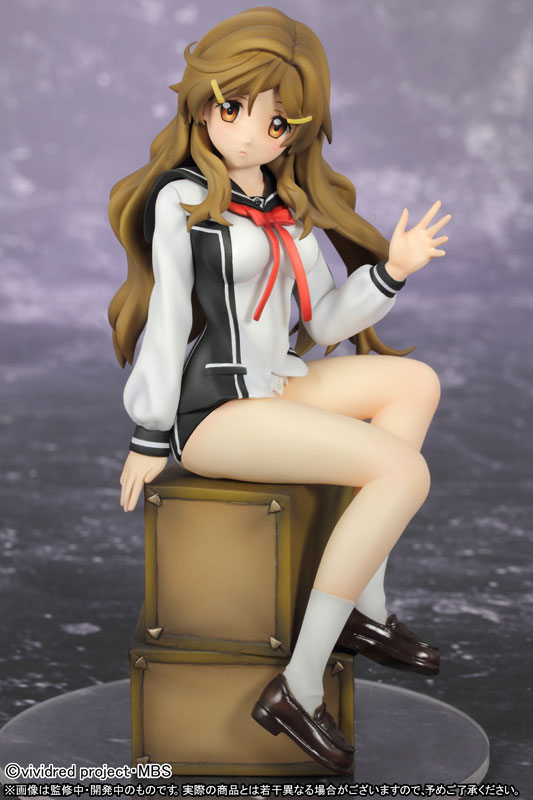 AmiAmi [Character & Hobby Shop] | Vividred Operation - Himawari 