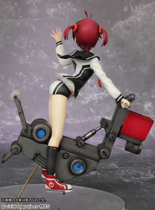 AmiAmi [Character & Hobby Shop] | Vividred Operation - Akane
