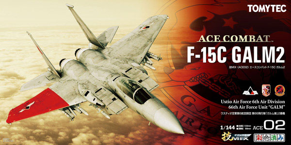 技MIX Ace Combat F-15C GALM1 1/144 技MIX Ace Combat F-15C GALM1 1/144 F-15C Eagle 1:144 Diecast