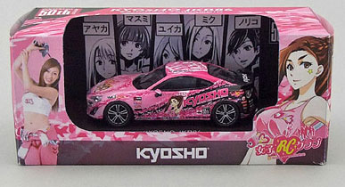 AmiAmi [Character & Hobby Shop] | Kyosho Original Diecast Model 1