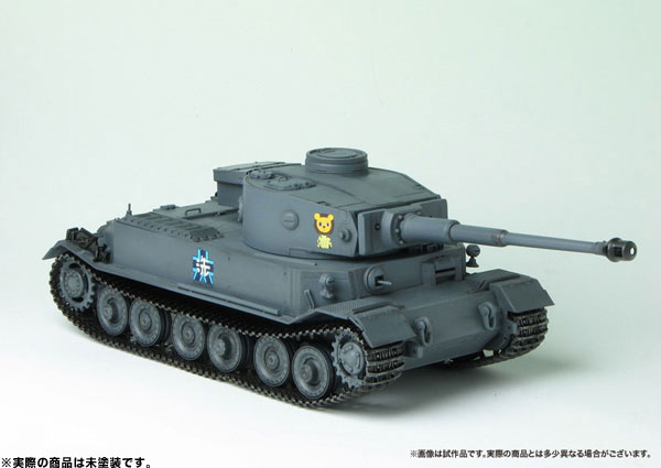 AmiAmi [Character & Hobby Shop] | Girls und Panzer 1/35 Porsche 
