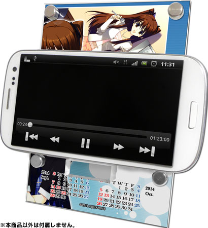 AmiAmi [Character & Hobby Shop] | WHITE ALBUM2 - Mobile Floater