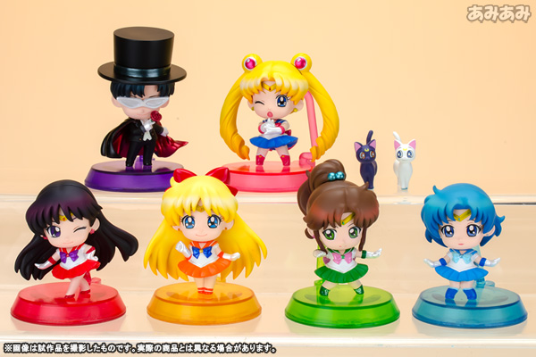 Petit Chara! Series - Bishoujo Senshi shops Sailor Moon Puchitto Oshiokiyo! Hen