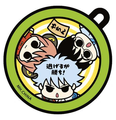 AmiAmi [Character & Hobby Shop] | W Rubber Mascot Gintama Gin-san 