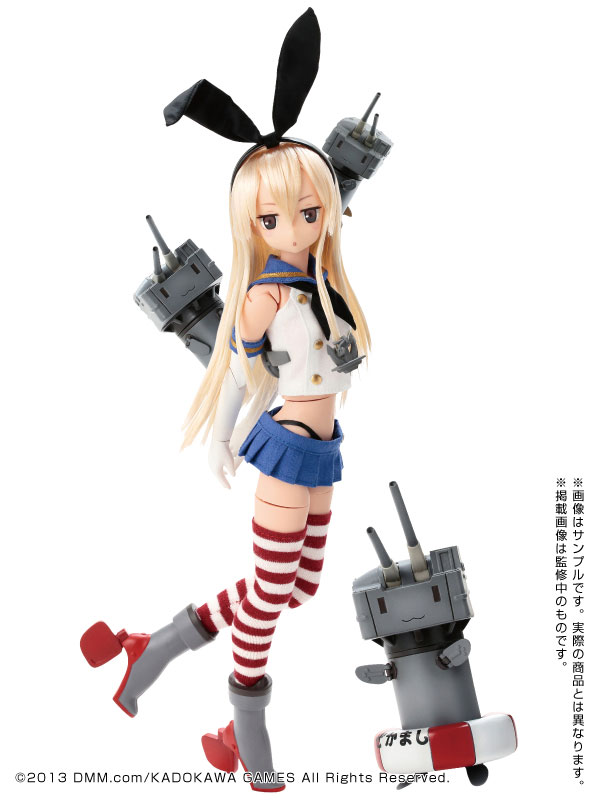 AmiAmi [Character & Hobby Shop] | [Bonus] Pure Neemo Character 