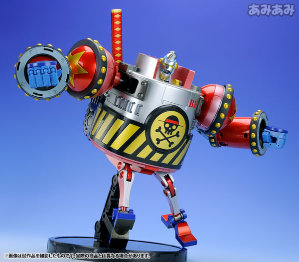 ロボット BANDAI GENERAL FRANKY GX-63 $_57.JPG?set_id=880000500F