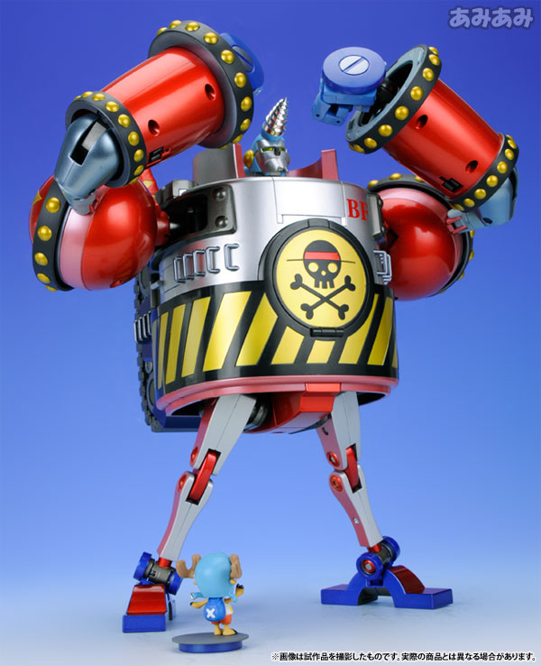 ♡様 AmiAmi [Character & Hobby Shop] | Soul of Chogokin GX-63