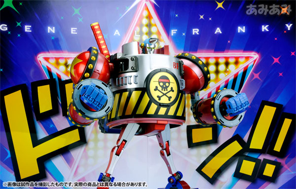 AmiAmi [Character & Hobby Shop] | Soul of Chogokin GX-63