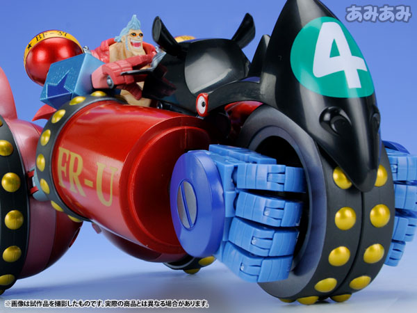 Bandai One Piece Chogokin GX-63 General Franky Action Figure
