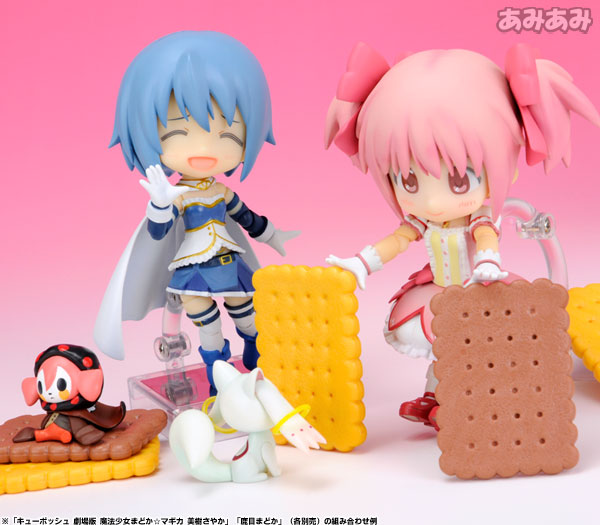 AmiAmi [Character & Hobby Shop] | Cu-poche - Puella Magi Madoka