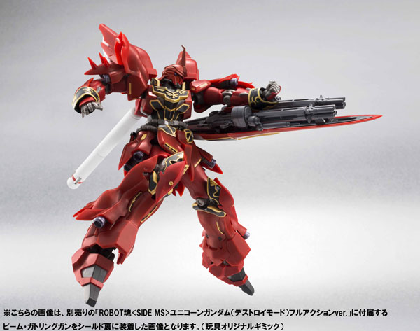 AmiAmi [Character & Hobby Shop] | Robot Spirits -SIDE MS