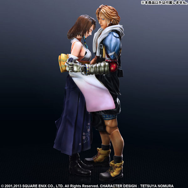 AmiAmi [Character & Hobby Shop] | Play Arts Kai - Final Fantasy X