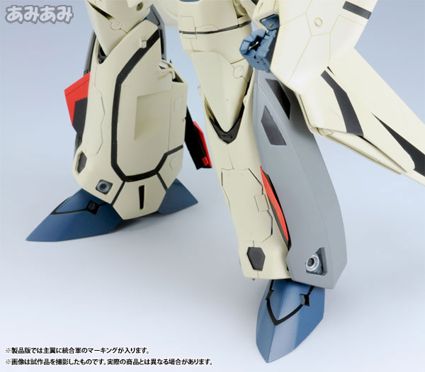 AmiAmi [Character & Hobby Shop] | Macross Plus 1/60 Kanzen Henkei