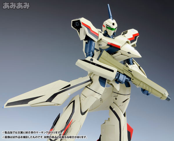 AmiAmi [Character & Hobby Shop] | Macross Plus 1/60 Kanzen Henkei