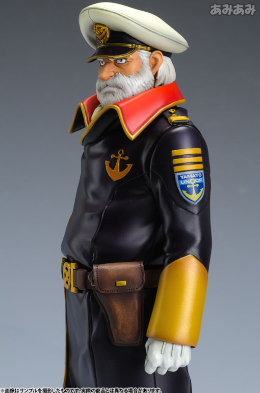 AmiAmi [Character & Hobby Shop] | [w/First Press Bonus] Yamato