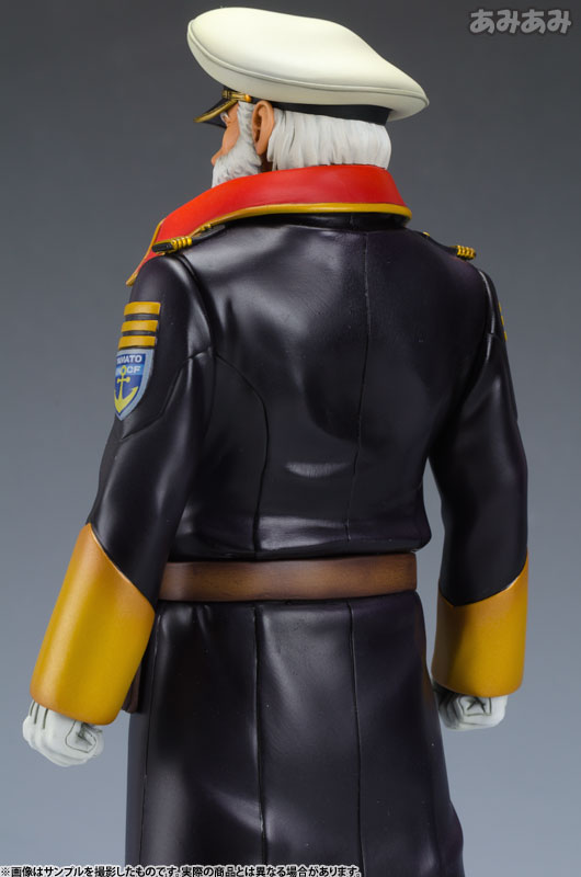 AmiAmi [Character & Hobby Shop] | [w/First Press Bonus] Yamato