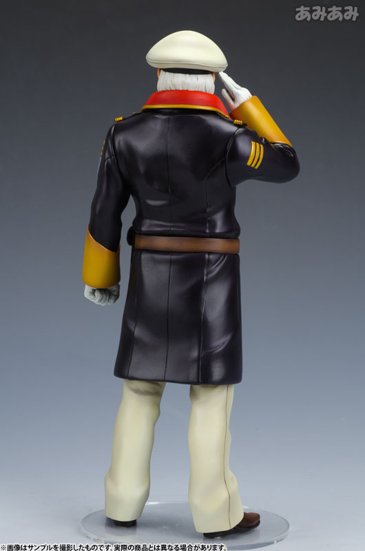 AmiAmi [Character & Hobby Shop] | [w/First Press Bonus] Yamato