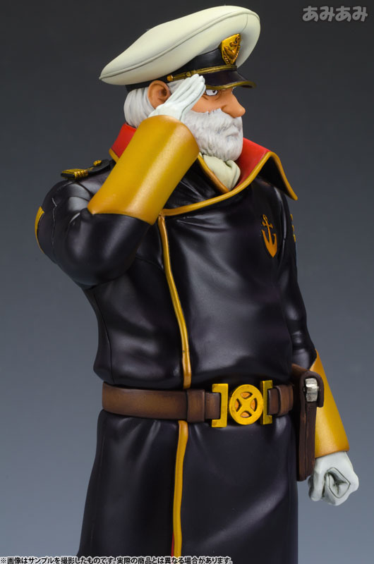 AmiAmi [Character & Hobby Shop] | [w/First Press Bonus] Yamato