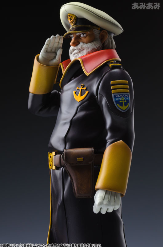 AmiAmi [Character & Hobby Shop] | [w/First Press Bonus
