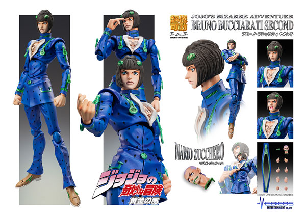 AmiAmi [Character & Hobby Shop] | Super Action Statue - JoJo's