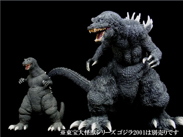AmiAmi [Character & Hobby Shop] | Gigantic Series - Godzilla (2001 