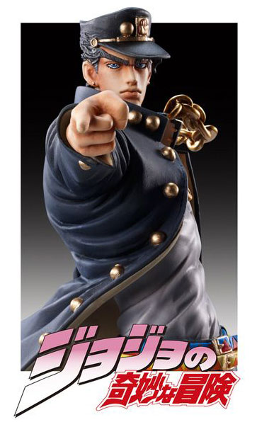  Sentinel JoJo's Bizarre Adventure Stone Ocean Jotaro Kujo  Figure Pen, Non-Scale, ABS & PVC, Pre-Painted Complete Figure : Toys & Games