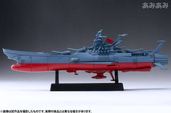 AmiAmi [Character & Hobby Shop] | Cosmo Fleet Special - Space 