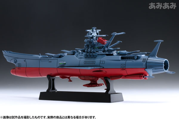 AmiAmi [Character & Hobby Shop] | Cosmo Fleet Special - Space
