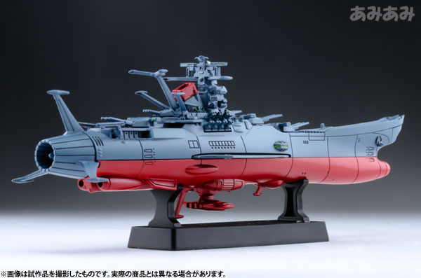 AmiAmi [Character & Hobby Shop] | Cosmo Fleet Special - Space