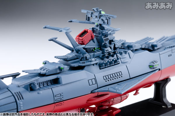 AmiAmi [Character & Hobby Shop] | Cosmo Fleet Special - Space