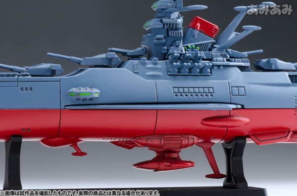 AmiAmi [Character & Hobby Shop] | Cosmo Fleet Special - Space