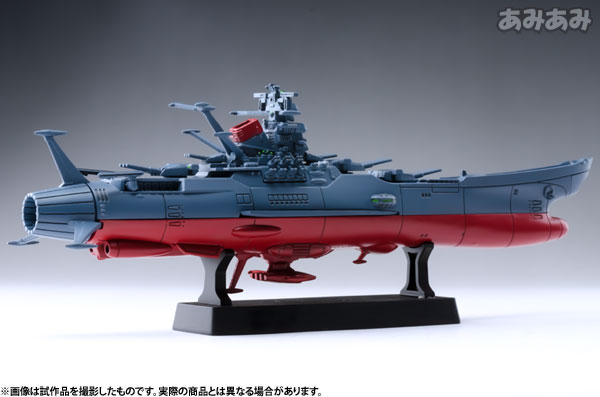 AmiAmi [Character & Hobby Shop] | Cosmo Fleet Special - Space