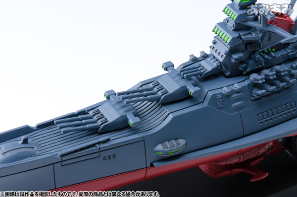 AmiAmi [Character & Hobby Shop] | Cosmo Fleet Special - Space
