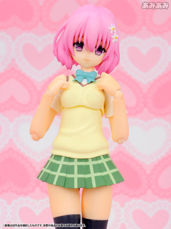AmiAmi [Character & Hobby Shop] | S.H. Figuarts - Momo Belia