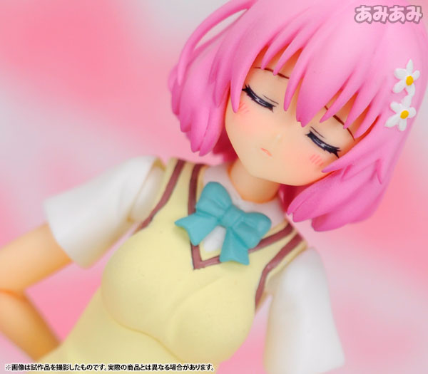 AmiAmi [Character & Hobby Shop] | S.H. Figuarts - Momo Belia