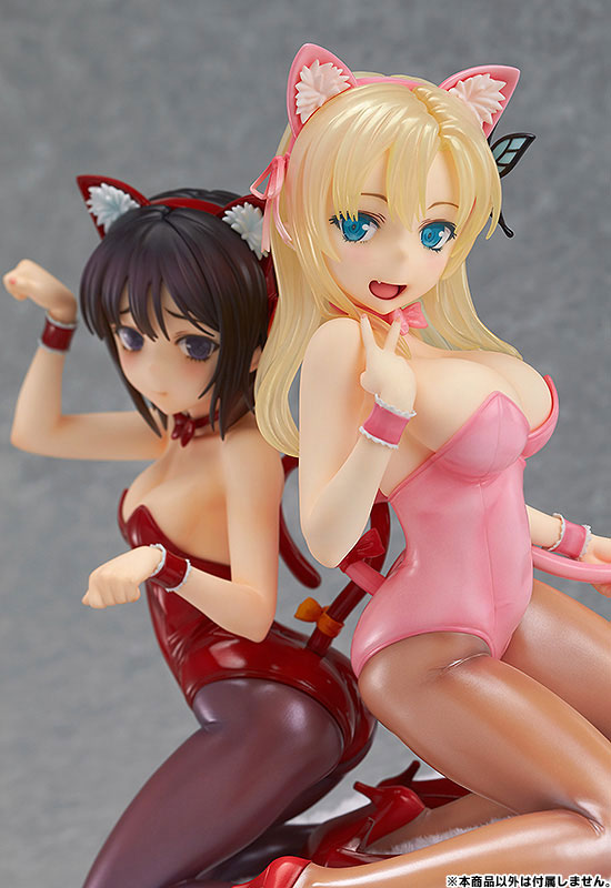 Good Smile Haganai Next: Hasegawa Kobato Cat sold Costume PVC figure; Max Factory